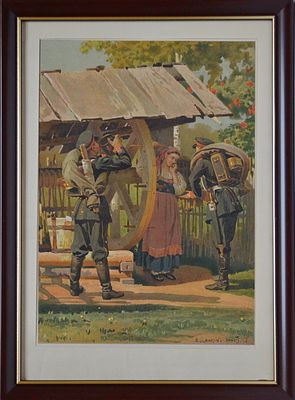 "У колодца" Бумага, хромолитография. 19/20 век. Санкт-Петербург. Размер: 32.0 х 23.5.
Хорошее 