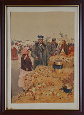 &laquo;На ярмарке" Бумага, хромолитография. (подпись в изображении) 19/20 век. Санкт-Петербург. 