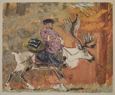 " Маленький тувинец." Бутрова М.Н.(1905-1989).1960-е годы. бумага, монотипия.
Размер: 49.0 х 