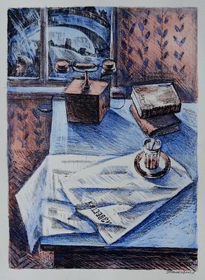 Натюрморт Утренний чай. Панкевич Л. авторская подпись . Бумага, литография, акварель.
Размер 