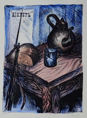 Натюрморт с голубой кружкой. Панкевич Л. Бумага, литография, акварель.
Размер 55.0 х 41.; 36.0 