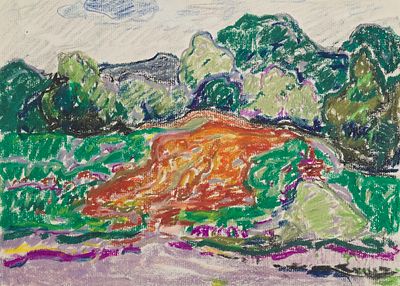 Глинистый склон. худ. Г.К. Малыш.1995 год. Бумага, пастель. Размер 24,5 х 34.0. Хорошее состояние.