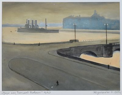 "Утро над Большой Невкой". Журавлева М. 2024 год. Авторская подпись. Бумага, авторская печать. 