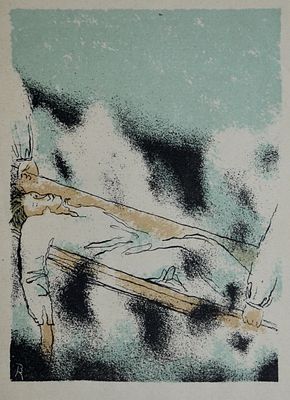 Голубая жизнь. Конашевич В.М. 1931г. бумага, автолитография. Размер: 17.5 х 12.5. В хорошем 