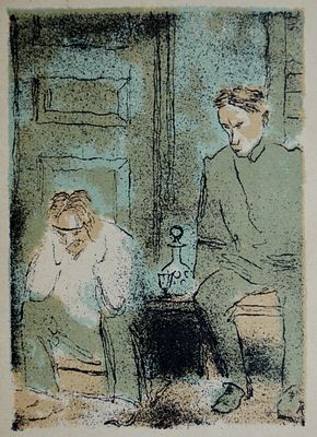 Голубая жизнь. Конашевич В.М. 1931г. бумага, автолитография. Размер: 17.5 х 12.5. В хорошем 