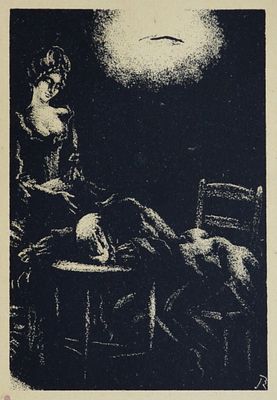 Иллюстрация Конашевич В.М. к произведению Аббат Прево. Манон Леско.1932 год. Бумага 