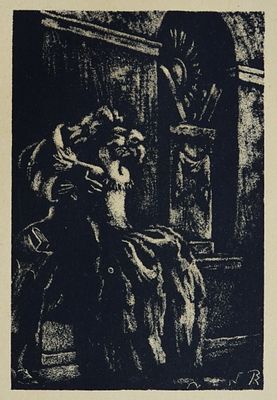 Иллюстрация Конашевич В.М. к произведению Аббат Прево. Манон Леско.1932 год. Бумага 