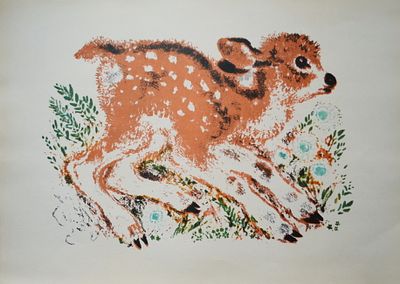 Чарушин Е.И 1935г. бумага, офсетная литография - печать 1973 год. литография. 28.0 х 