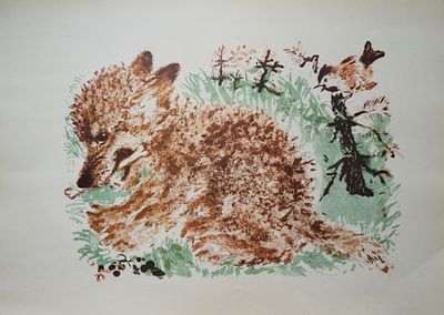 Чарушин Е.И 1935г. бумага, офсетная литография - печать 1973 год. литография. 28.0 х 