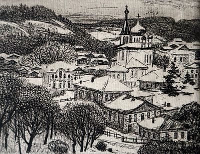 А. Матвеева "Зима". Бумага, офорт , 21х18 см. 2021 год, Спб.