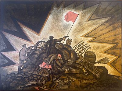 А. Гетманский( бумага литография 48-60 см.-изображение.1986 год, в правом нижнем углу подпись 