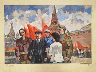 В.Абрамян "Ильич на Красной площади" 1962 год в правом нижнем углу печать Худфонда
