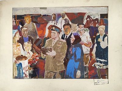 В.И .Григорьев "Встреча героя в селе" бумага смеш. техника (34,5-46,5).1972 год. Виктор 