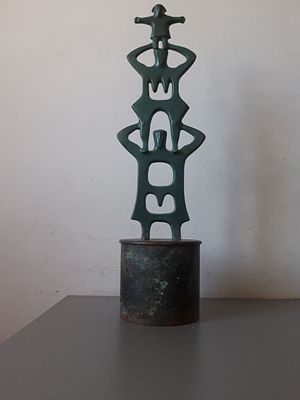 "Мама , папа , Я " бронза 48 см.