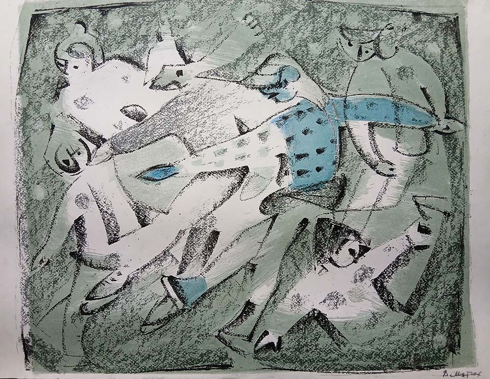 В.Ф .Матюх (1910-2003г). "Юные фигуристы" 1969 год, 47-62 , литография.(Большой размер). Вера 