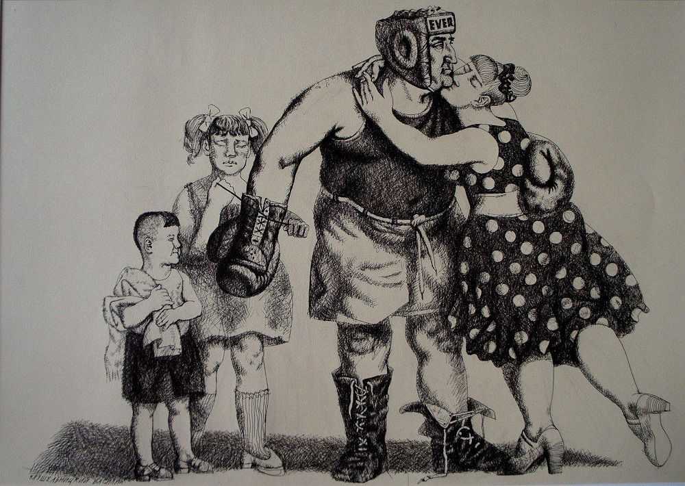 "Перед боем" 50-65 см , бумага , тушь.