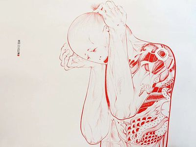 Ло Си. Работа из серии "Брожение". 84,1х118,9 см, бумага/смешанная техника. Ло Си (Luo Xi) 