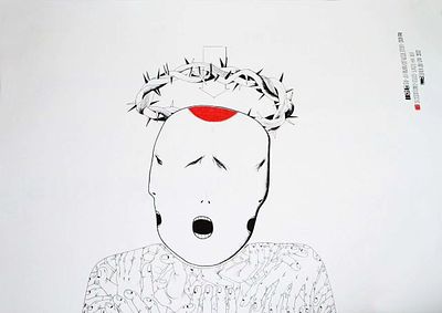 Ло Си. Работа из серии "Брожение". 84,1х118,9 см, бумага/смешанная техника. Ло Си (Luo Xi) 