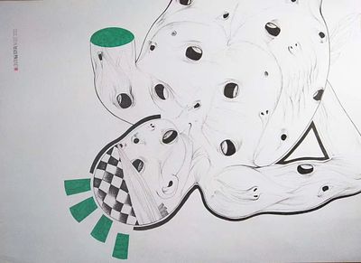 Ло Си. Работа из серии "Брожение". 84,1х118,9 см, бумага/смешанная техника. Ло Си (Luo Xi) . Ло 