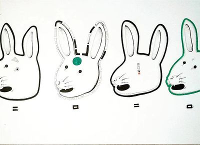 Ло Си. Работа из серии "Брожение". 84,1х118,9 см, бумага/смешанная техника. Ло Си (Luo Xi) 