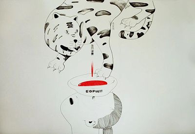 Ло Си. Работа из серии "Брожение". 84,1х118,9 см, бумага/смешанная техника. Ло Си (Luo Xi) 