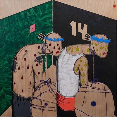 Ло Си "Чистилище 14". Дерево, акрил, масло, 130х130 см., 2022-2023 г. . Ло Си (Luo Xi) родился в 