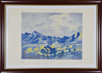 &laquo;Лугано&raquo;. Остроумова-Лебедева А. 1913 год.. Бумага, цинкография с растром.
Размер рамы: 23.5 х 