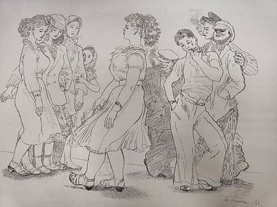 А. Якобсон " Танцы в деревне" 60-47 лист, 29-41 изображение, 1961 год .Ленинград.литография. ЯКО 