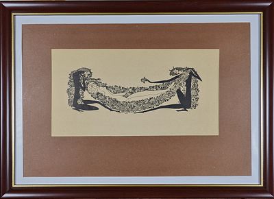 Чехонин С.В. 1922 г. Бумага, цветная цинкография. Размер рамы: 32.0 х 23.5. В хорошем состоянии.