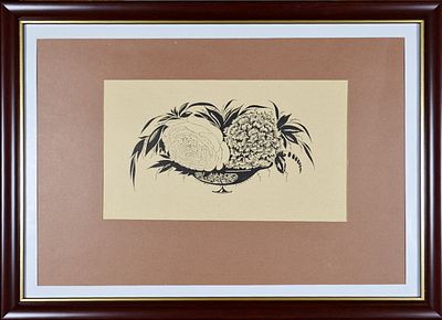 Чехонин С.В. 1922 г. Бумага, цветная цинкография. Размер рамы: 32.0 х 23.5. В хорошем состоянии.