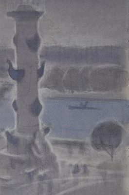 На стрелке В.О. Смирнов В.В. 1980-е годы. Бумага, акварель. Размер 40,0 х 26.0(р.и.). В хорошем 