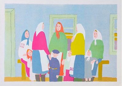 Ермолаев Борис Николаевич (1903 – 1982)." В школе. Накануне учебного года." 1961 г., картон 