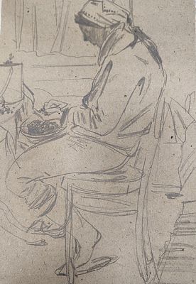 В.Руднев "Сбор ягод" 29-18.5 см , бумага карандаш, Ленинград. Живописец, педагог. Народный 