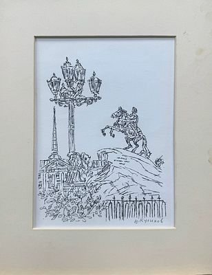 Куликов Ю.К.(1935-2009) 37-30 см.бумага ручка , карандаш.
Куликов Юрий Константинович 