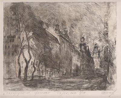 М .Старец "Загородный проспект" , офорт , аквантина 20-25 см.