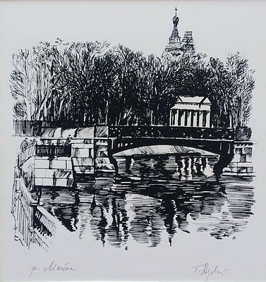 Дерягин "Река Мойка" шелкография , 1991 год.