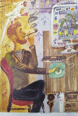 В .Худобко " Виртуальное путешествие"35-50 см.-лист, 29.5-44 см.-изображение, авторский принт. 