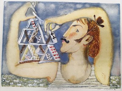 В.Худобко "фокус-Покус", бумага , смеш.техника , 2006 год.28-39 см.-лист, 22-30 см.изображение.
