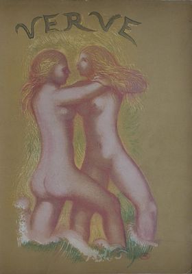 "Дерущиеся амазонки" Аристид Майоль. Обложка VERVE №5-6 Июль-Октябрь 1939 года. 4 Rue Ferou 