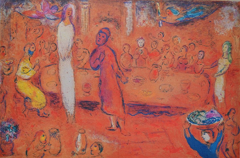 Дафнис и Хлоя. Марк Шагал. 1972г. бумага. литография. 32.0 х 48.0(р.и.). В хорошем состоянии.