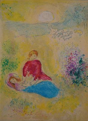 Дафнис и Хлоя. Марк Шагал. 1972г. бумага. литография. 32.0 х 24.0(р.и.). В хорошем состоянии