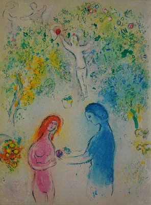 Дафнис и Хлоя. Марк Шагал. 1972г. бумага. литография. 32.0 х 24.0(р.и.). В хорошем состоянии.