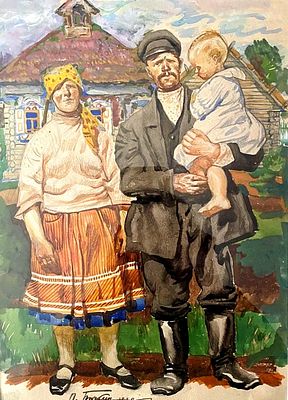 П. Бучкин . ( 1886 г.-1965 г) "Крестьянская семья". 33-25 см. Бумага, акварель, гуашь 