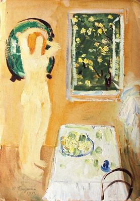 Ю .Пенушкин. "Утро" 1971 год, картон масло 72-50 см. Ленинград. Пенушкин Юрий Иванович (1935 - 