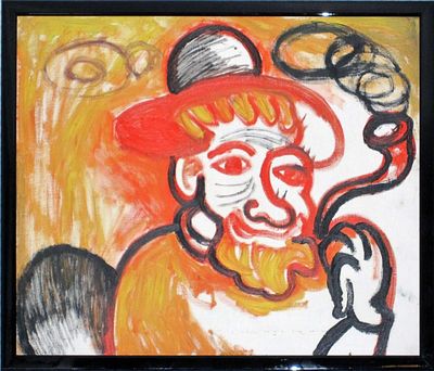 Устюгов Г.А. "Дедушка Афанасий курит трубку мира" , 50-60 см. холст, масло. . Устюгов, Геннадий 