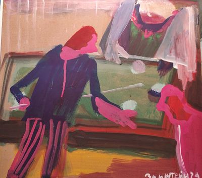 Арон Зинштейн "ИГРА" 1974 Год .Ленинград.холст масло Арон Иосифович Зинштейн (род. 1947)— 