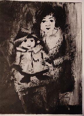 Арон Зинштейн , бумага сух.игла. Арон Иосифович Зинштейн (род. 1947)— советский и российский 