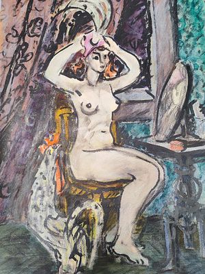 Кукс Миней (1902-1979 год) "Шамаханская царица" 1950 годы. 1902, Иркутск — 1978, Ленинград. 