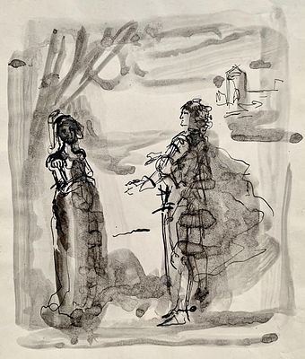 Рудаков Сергей. Гамлет. 1970-е, тушь, 21,5х19 см. Сергей Константинович Рудаков (1929-2000) — 