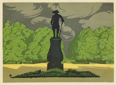 А. Остроумова-Лебедева .&laquo;Памятник Павла I. 1903&raquo;, 1924 г. КОЛЛЕКЦИОННАЯ СОХРАННОСТЬ! Бумага 
